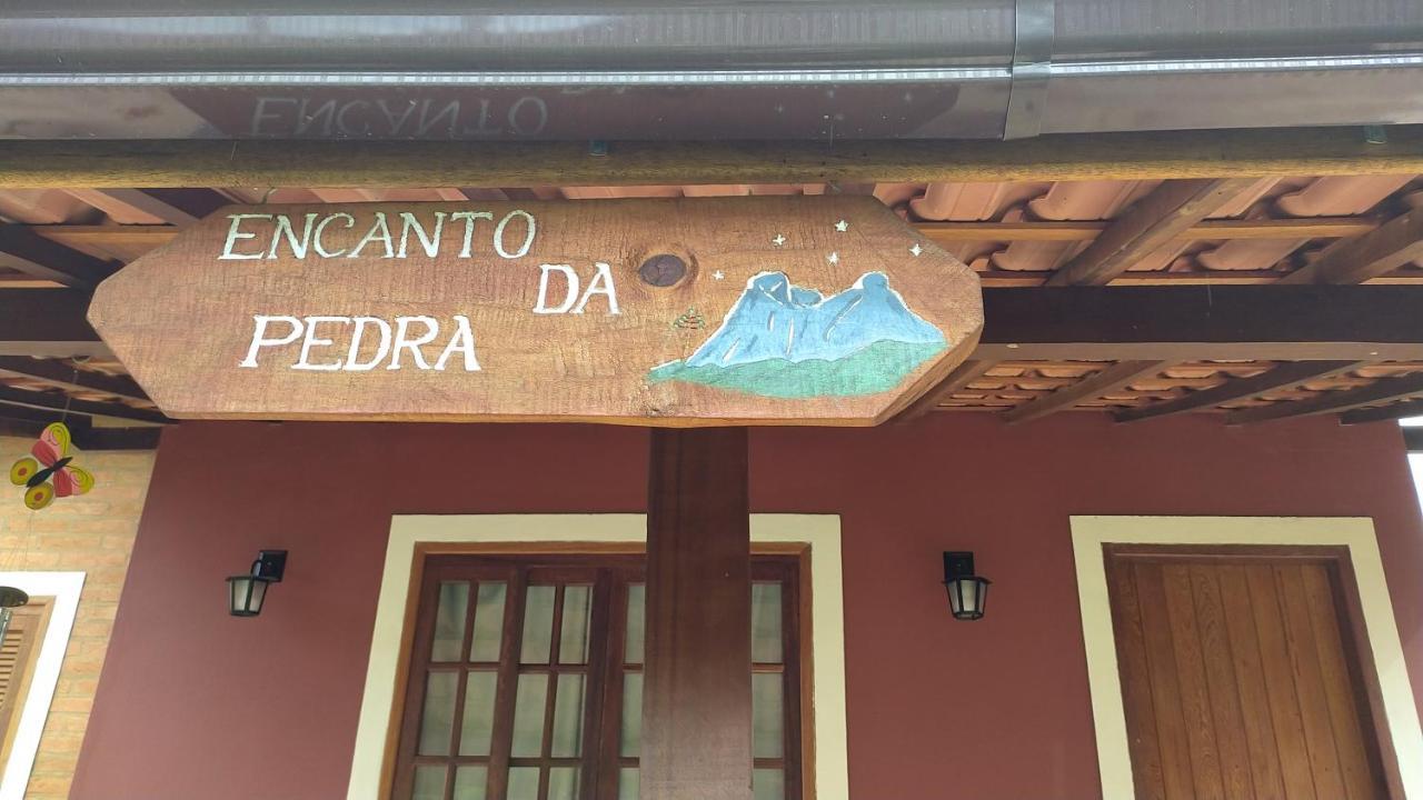 Encanto Da Pedra 비스콘지 지 마우아 외부 사진